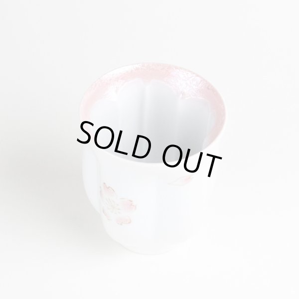 画像2: 【名入れ・名前入り】舞さくら(ピンク) 桜湯呑 (2)