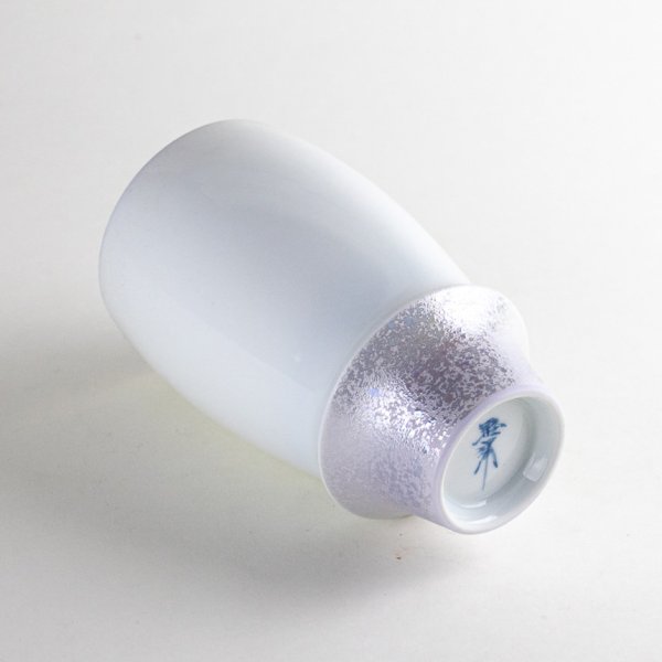 画像3: パール プレミアムビアグラス (3)