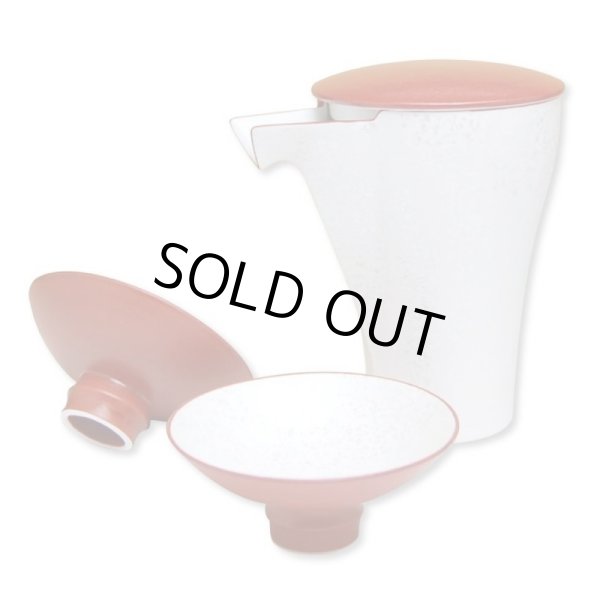 レッドパール 至福の半酒器（徳利×１ / 盃×２）