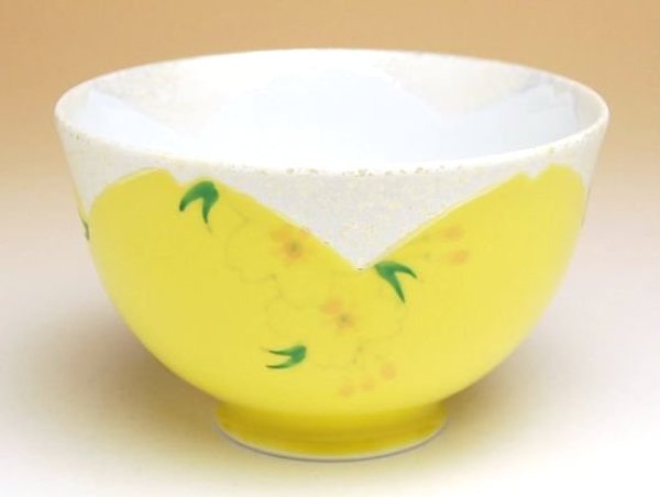【名入れ・名前入り】華の舞（黄）　茶碗