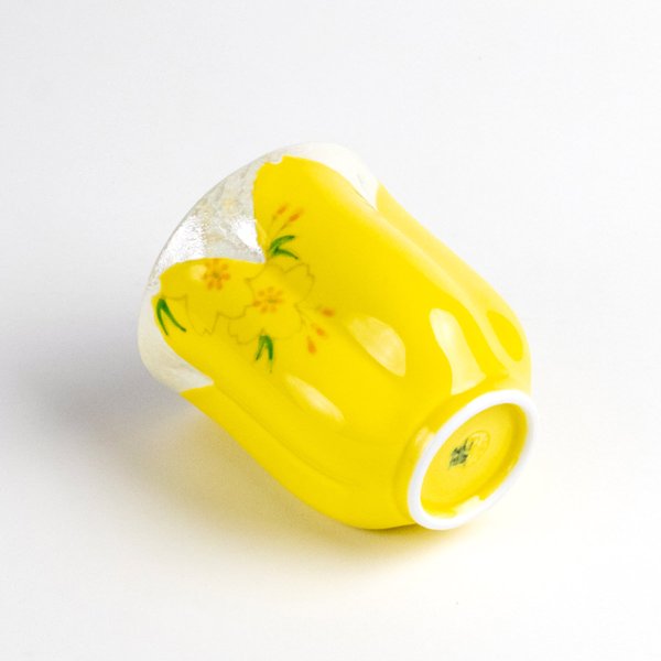 画像3: 【名入れ・名前入り】華の舞(黄) 桜湯呑 (3)