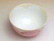 画像3: 【名入れ・名前入り】華の舞（ピンク） 茶碗 (3)