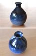 画像2: 藍 日本酒 半酒器セット (2)