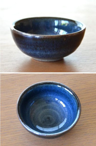 画像3: 藍 日本酒 半酒器セット (3)