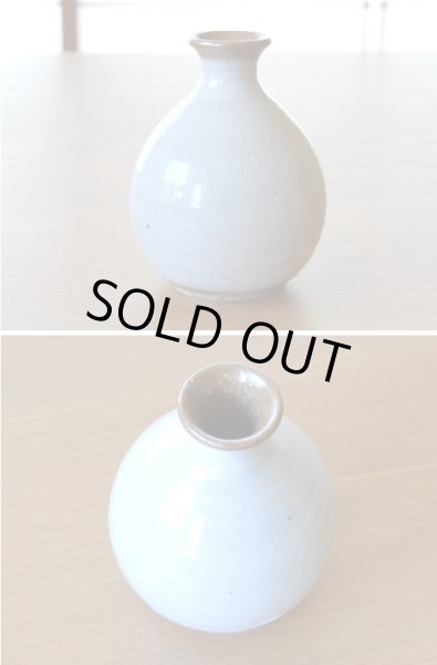 画像2: 唐津粉引 日本酒 半酒器セット (2)