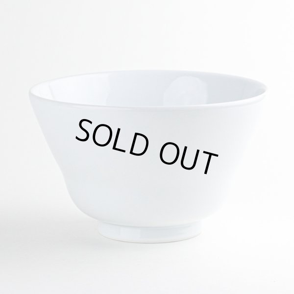 画像1: 白磁 多用丼 (1)