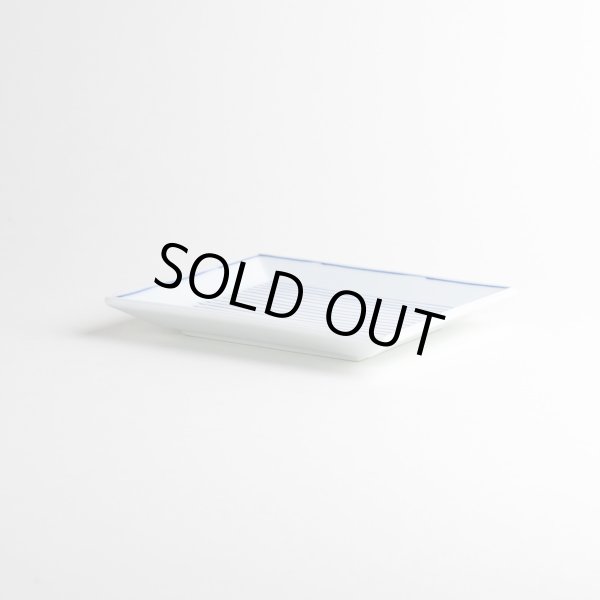 画像3: 線もよう 角皿(小) (3)