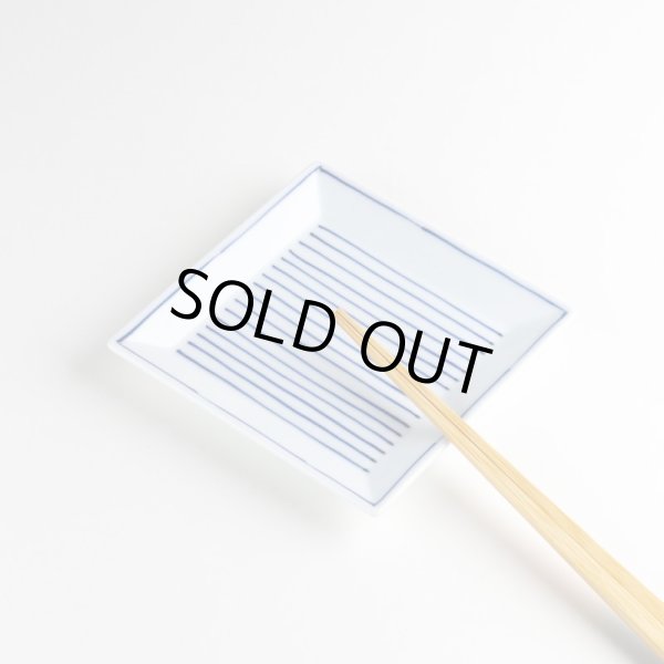 画像5: 線もよう 角皿(小) (5)