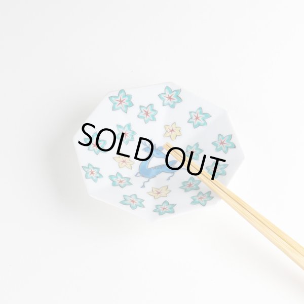 画像4: 色絵鹿に紅葉紋 小皿 (4)