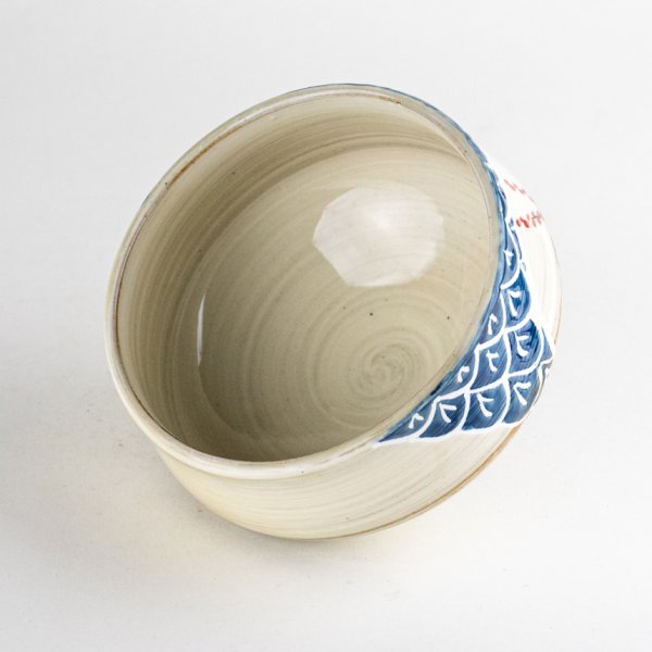 画像4: 水引草 抹茶碗 （木箱入） (4)