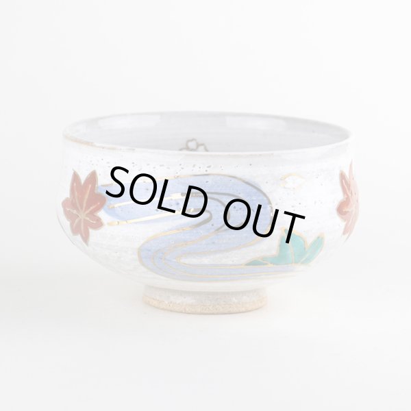 画像2: 錦竜田川 抹茶碗 （木箱入） (2)