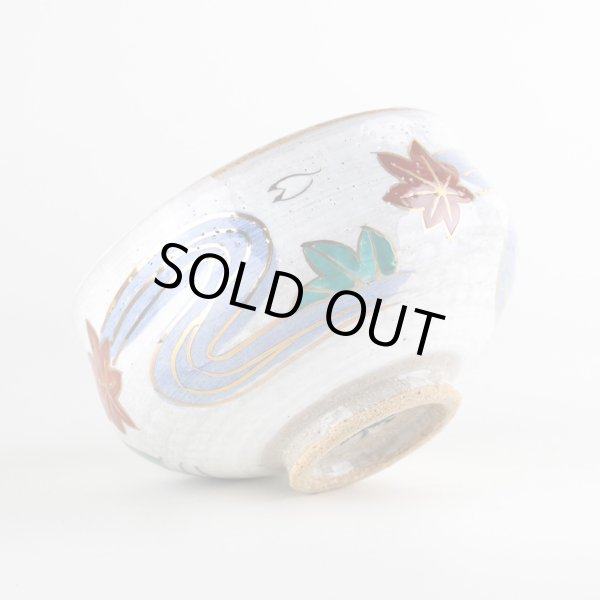 画像6: 錦竜田川 抹茶碗 （木箱入） (6)