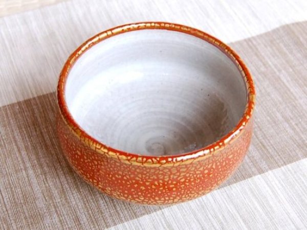 画像4: 朱巻金彩 抹茶碗 （木箱入） (4)