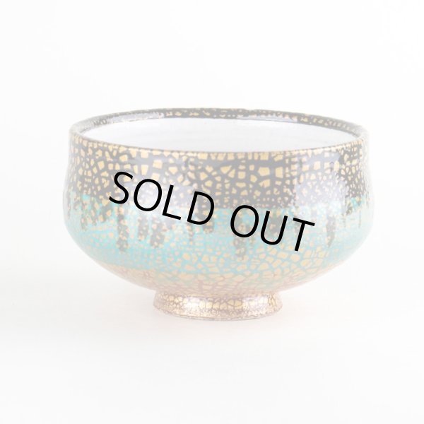 画像2: 錦窯彩 抹茶碗 (木箱入) (2)