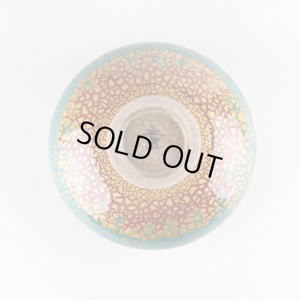 画像4: 錦窯彩 抹茶碗 (木箱入) (4)