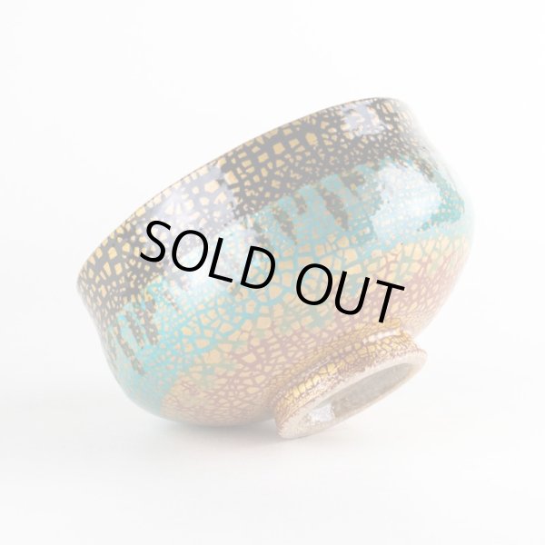 画像6: 錦窯彩 抹茶碗 (木箱入) (6)