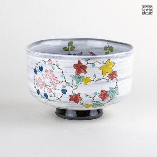抹茶碗・茶道 一覧 | 有田焼を中心に、伊万里焼・波佐見焼など