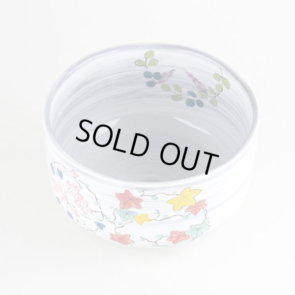 画像2: 春秋 抹茶碗 (2)