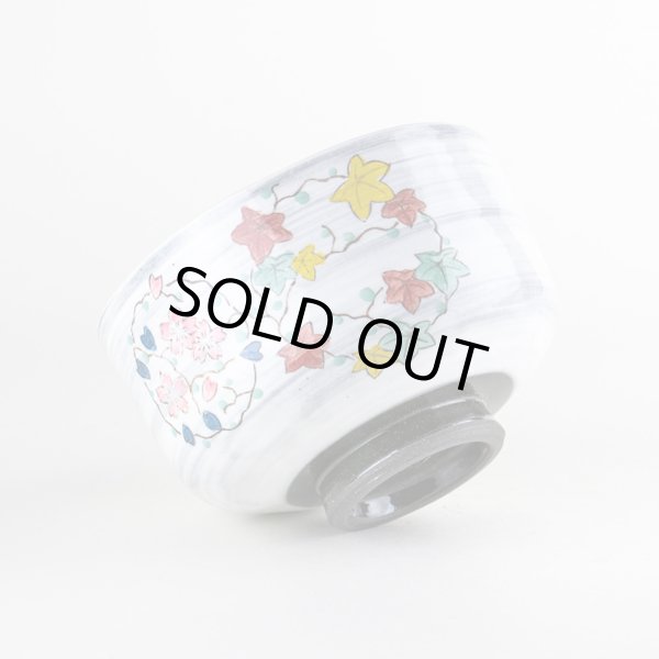 画像4: 春秋 抹茶碗 (4)