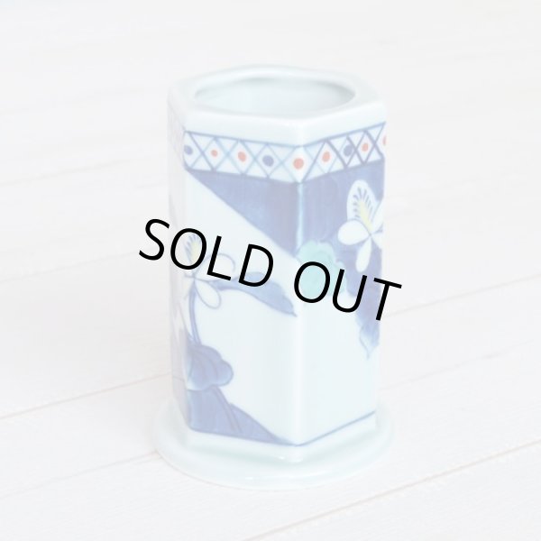 画像2: 草枕(小) 箸立て (2)