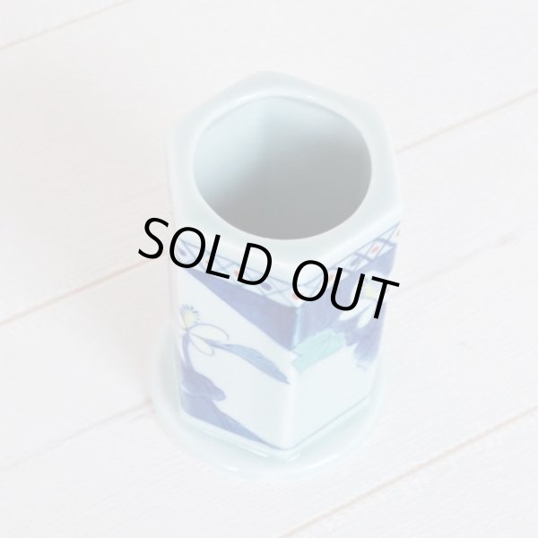 画像3: 草枕(小) 箸立て (3)