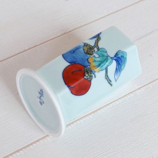 画像3: 柿絵(小) 箸立て (3)