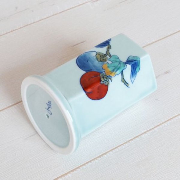 画像3: 柿絵(大) 箸立 (3)