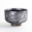 画像2: 錦プラチナ叩き　抹茶碗（木箱入） (2)