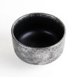 画像3: 錦プラチナ叩き　抹茶碗（木箱入） (3)