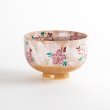 画像3: 錦桜　抹茶碗（木箱入） (3)