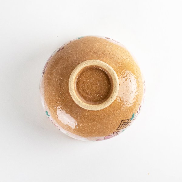 画像7: 錦桜　抹茶碗（木箱入） (7)