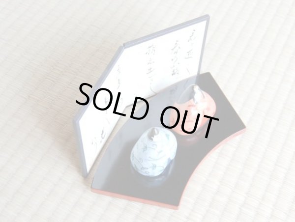 画像2: 都雛 (屏風付) (2)