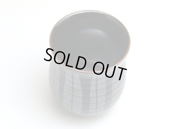 画像2: 天目十草 湯呑 (2)