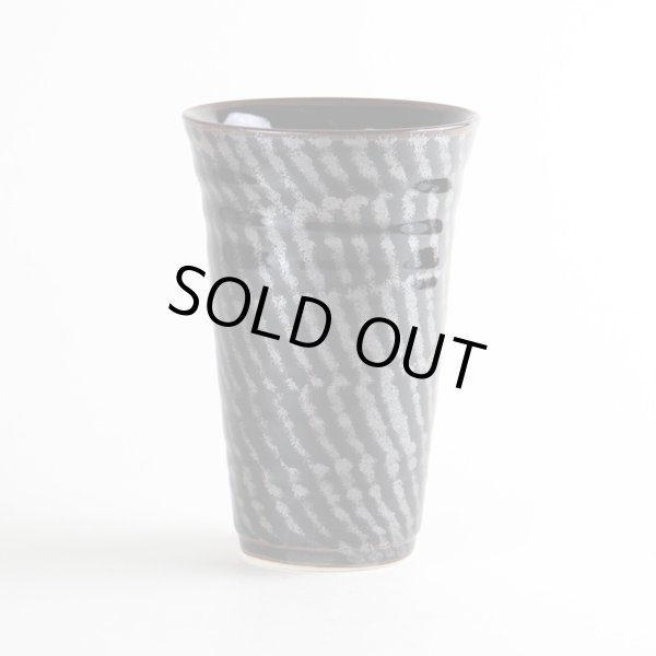 【有田焼】天目飛刷毛　ビアカップ