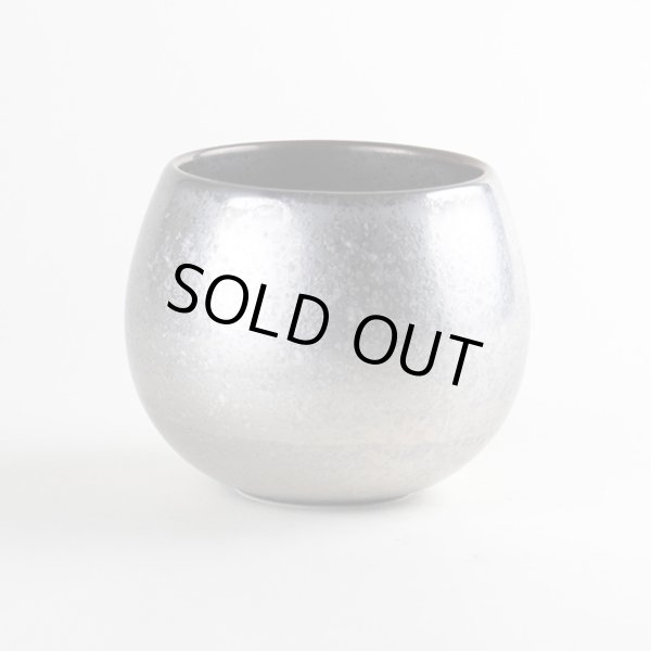 【有田焼】銀塗 しずくカップ