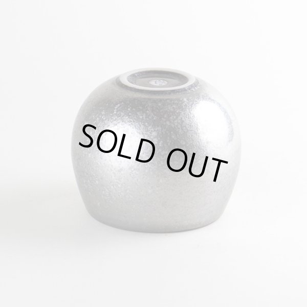 画像3: 銀塗 しずくカップ (3)