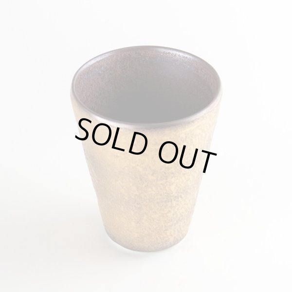 画像2: 布目金彩 フリーカップ (2)