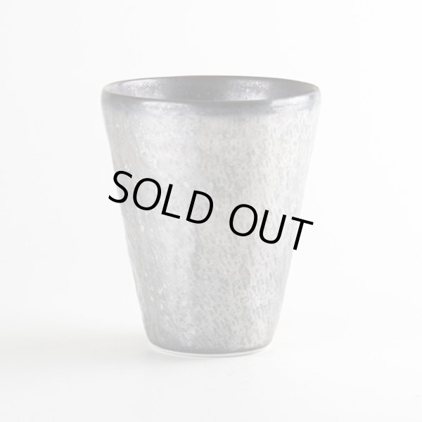 【有田焼】布目銀彩 フリーカップ