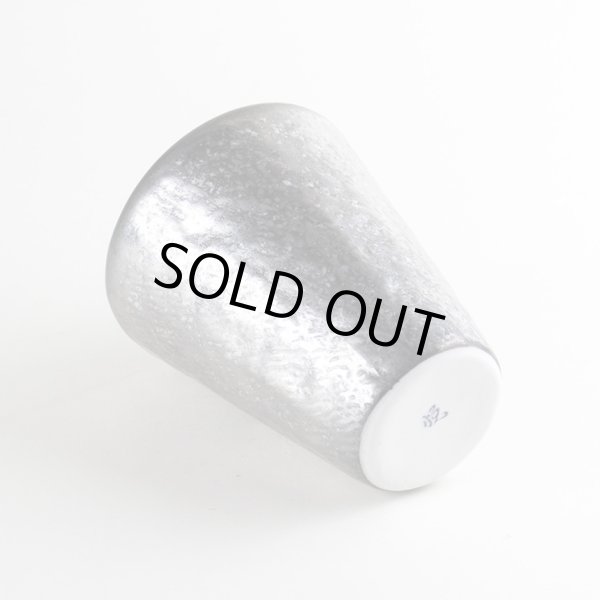 画像4: 布目銀彩 フリーカップ (4)