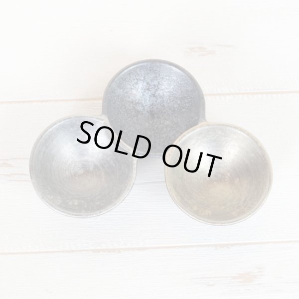 画像2: 黒金銀 三組小付 (2)