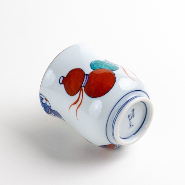 画像6: 【名入れ・名前入り】鍋島六瓢(赤) 湯呑 (6)