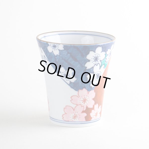 画像3: 【名入れ・名前入り】鍋島富士(赤富士) マグカップ (3)