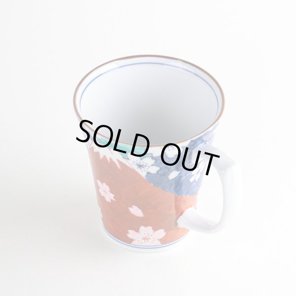 画像4: 【名入れ・名前入り】鍋島富士(赤富士) マグカップ (4)