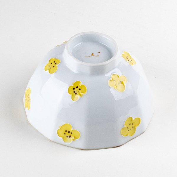 画像4: 一珍小花（黄） 茶碗 (4)