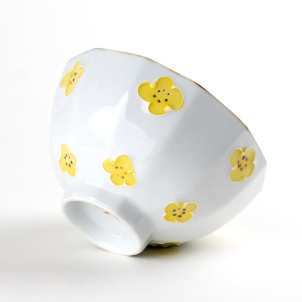 画像5: 一珍小花（黄） 茶碗 (5)