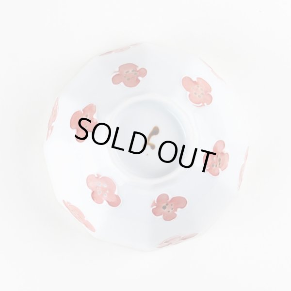 画像4: 一珍小花（赤） 茶碗 (4)