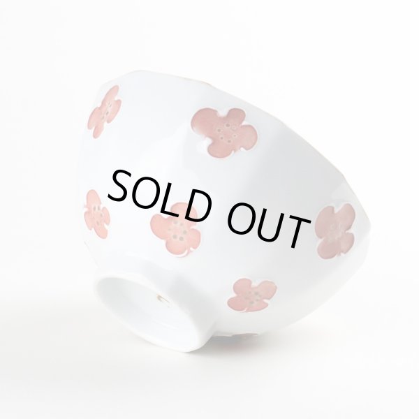 画像5: 一珍小花（赤） 茶碗 (5)