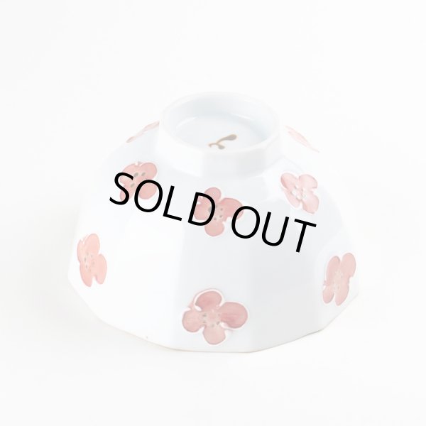 画像6: 一珍小花（赤） 茶碗 (6)