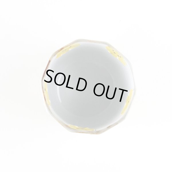 画像3: 一珍小花（黄） 湯呑 (3)