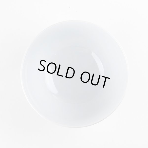 画像4: 吉祥松竹梅（大） 茶碗 (4)